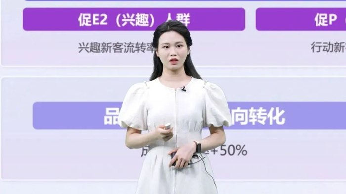 阿里妈妈服饰行业 大客户顾问--议可