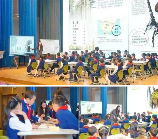 我校陈逸潇老师献课