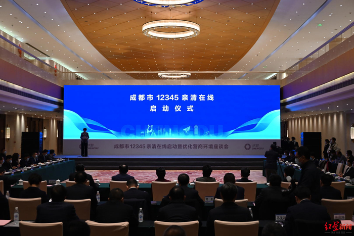 ▲12345亲清在线今年1月正式启动