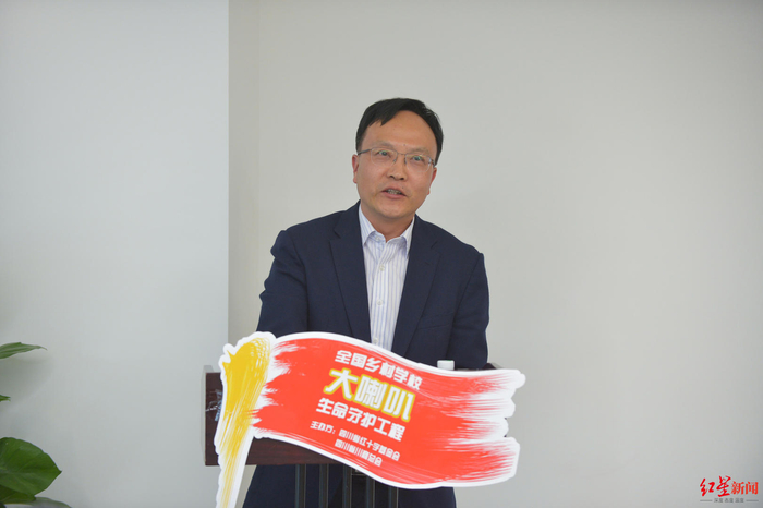 ▲川商总会执行秘书长唐俊