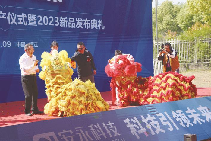     项目开工现场 俞佳融 摄