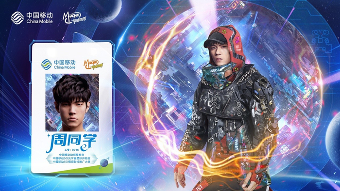 图片来源：主办方提供