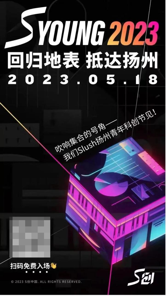 （来源：看头条网）