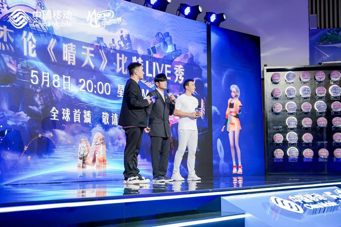 图片来源：主办方提供