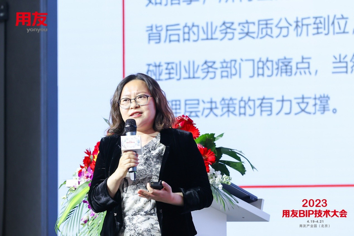 图为北京市地铁运营有限公司副总会计师、财务部部长 梁清