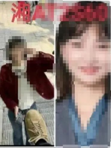 △图源网络 潇湘晨报，网友拼凑无辜者照片