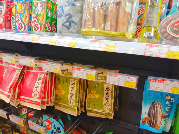 图片来源：图虫创意