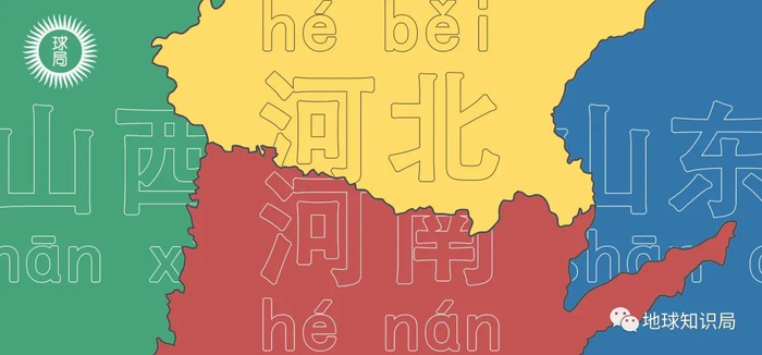 来源：地球知识局