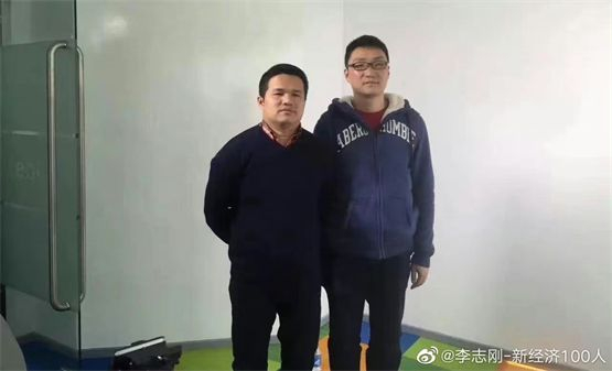 2016年2月，新经济100人成立10多天，李志刚与黄峥合影