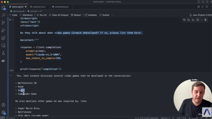 （来源：AssemblyAI）