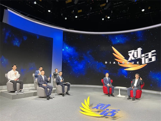 《对话》节目录制现场照片