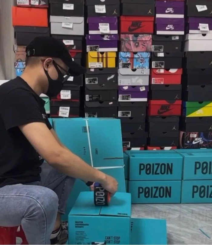 抖音直播间截图 