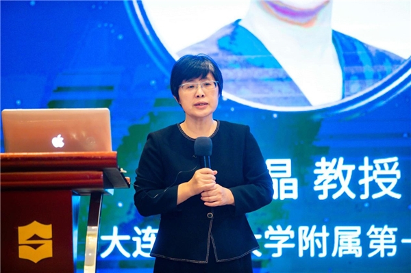 大连医科大学附属第一医院 刘晶书记