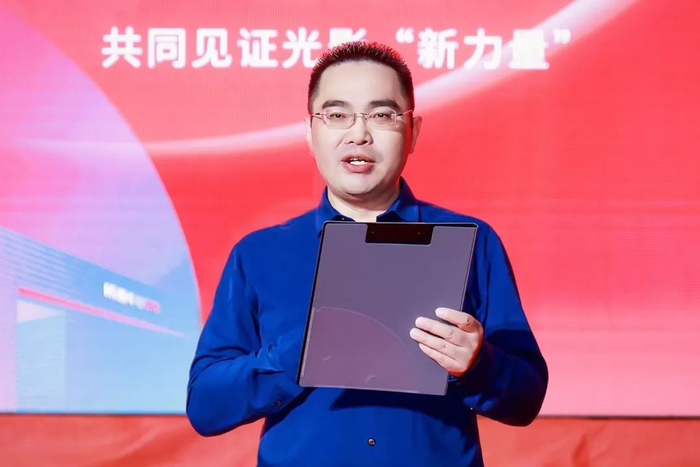 （明道文化科技集团董事、副总裁 李钊致辞）