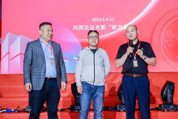 （声光视讯行业联盟会长 黄志强、京芒会长 张新峰、粤芒会长 邓伟东致辞）