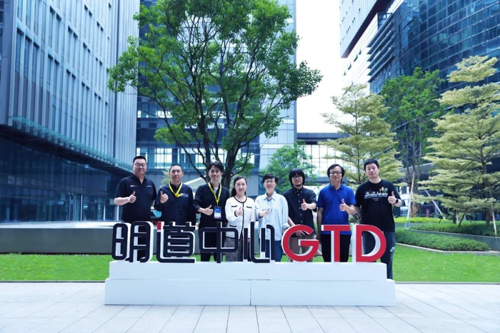 （明道中心现场交流图）