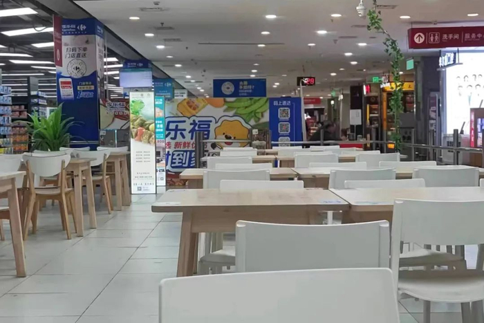 新零售商业评论摄