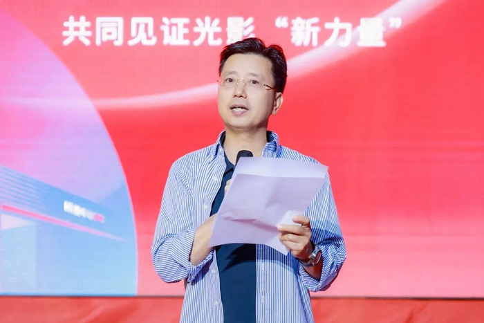 （明道文化科技集团董事长 刘云辉致辞）