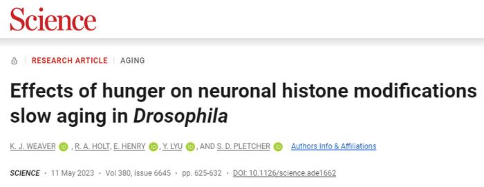 《Science》：饿了，命就长了！