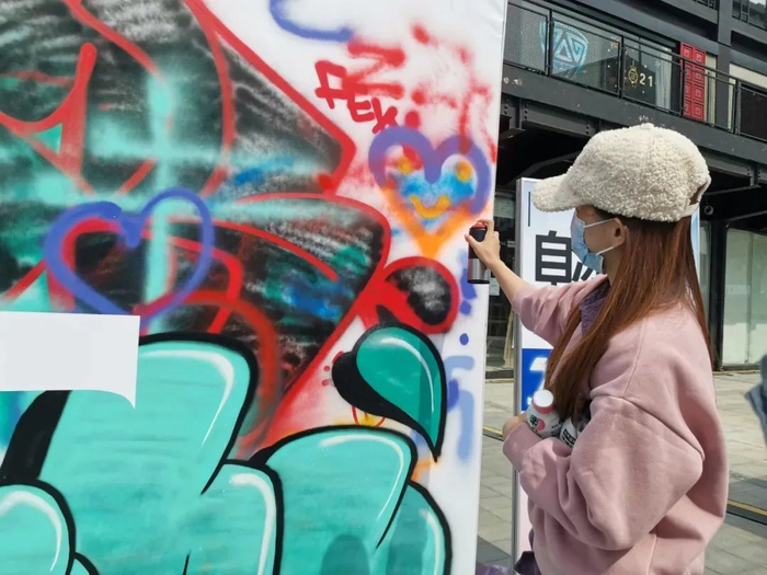 我们不见不散哦