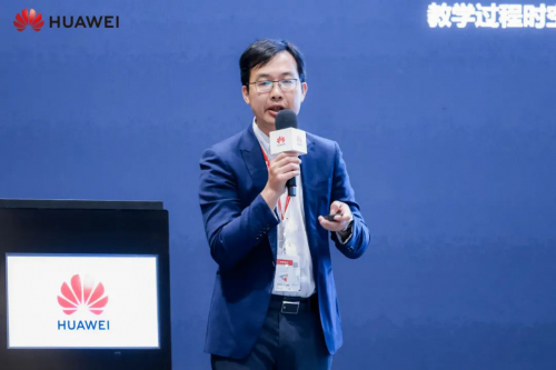 北京文华在线教育科技股份有限公司副总裁 唐伟