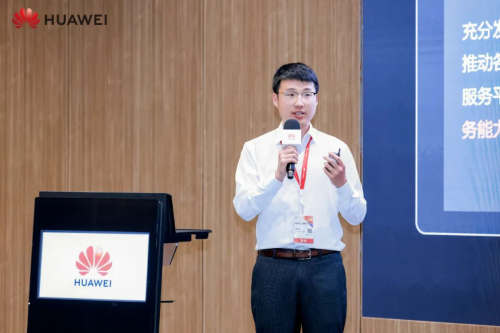 浙江讯盟科技有限公司解决方案总监 诸周威