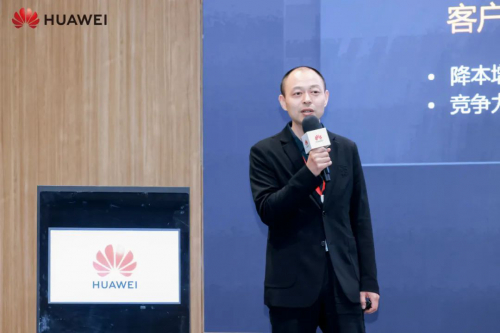 南京联坤软件技术有限公司副总经理 段玉坤