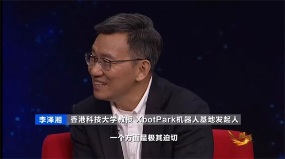 截至目前，李泽湘孵化的公司存活率达到了80%，独角兽或准独角兽公司达到了15%，而这两个数据在行业里是令人瞩目的。