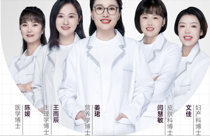 来源：官网截图