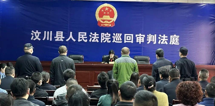↑庭审现场