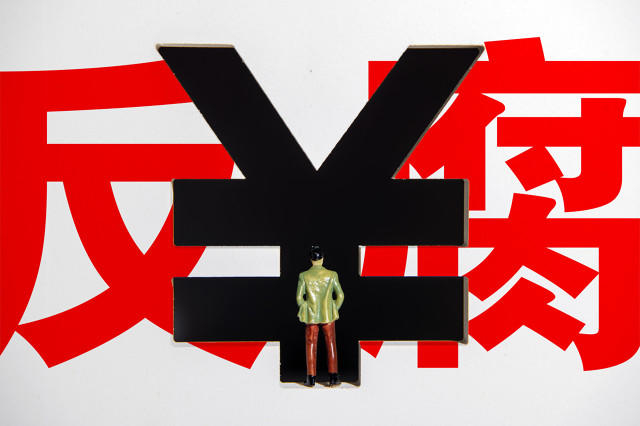 ↑资料图 据图虫创意