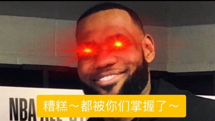 来源：Reddit