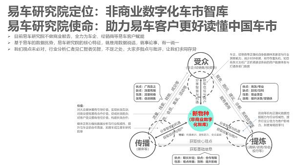 （来源：看头条网）