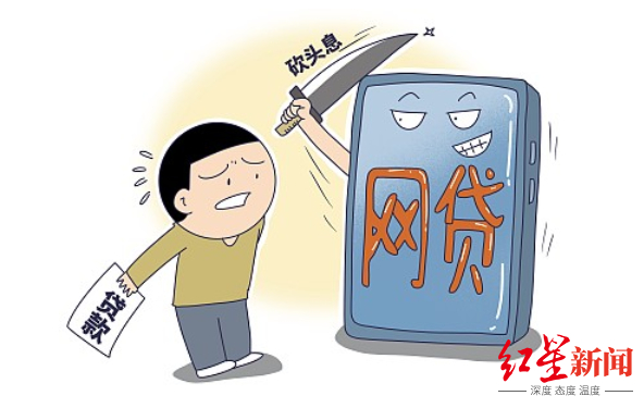 ↑资料配图 据视觉中国