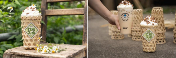 （来源：看头条网）