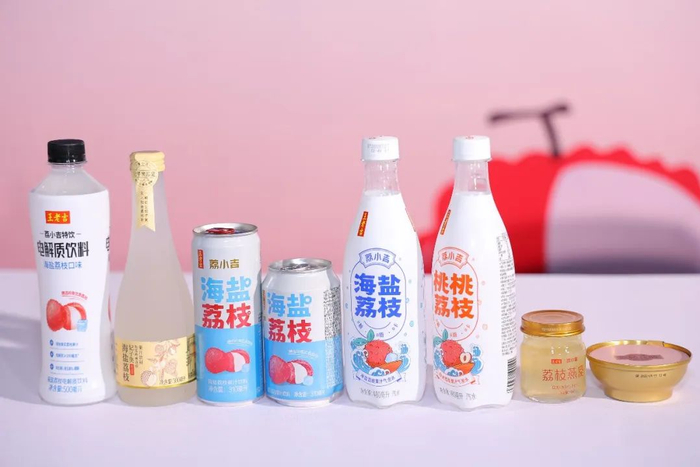 广药集团“荔小吉”系列产品