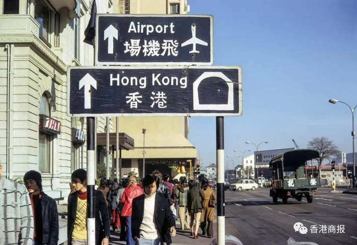 图：道路研究社