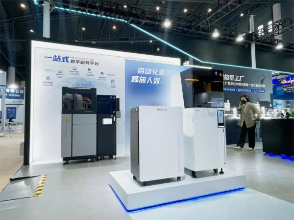 黑格科技3D打印自动化量产硬件设备展区