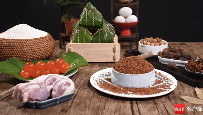 海南龙泉藜麦蛋黄鲜肉粽。龙泉集团供图