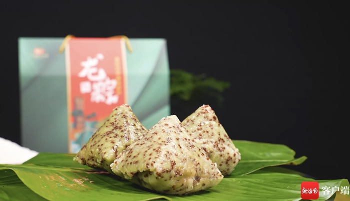 海南龙泉藜麦蛋黄鲜肉粽。龙泉集团供图