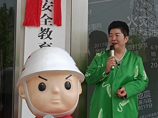 全国中老年网总编杜洁
