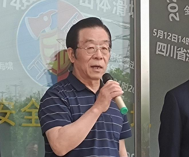 北京汉琨医院院长薛兴旺