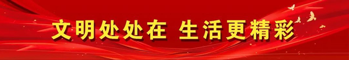 文：张鎏 图为资料图‍‍‍