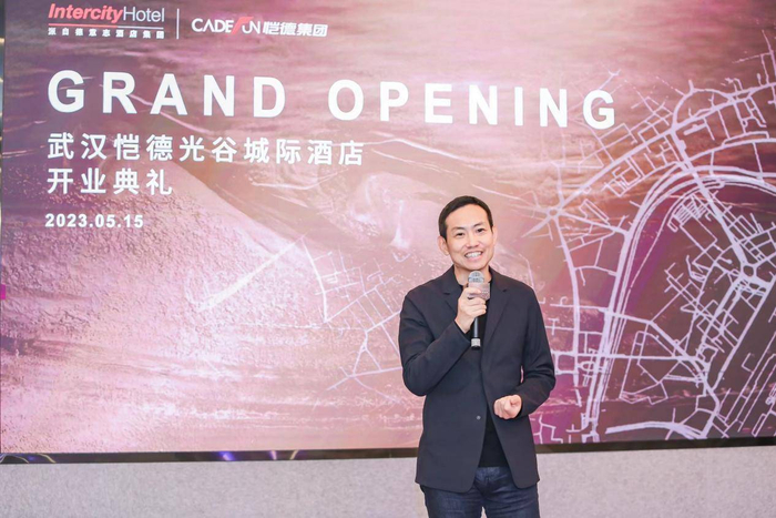 华住集团ceo 金辉