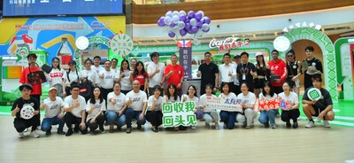 （来源：看头条网）