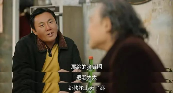 《漫长的季节》剧照