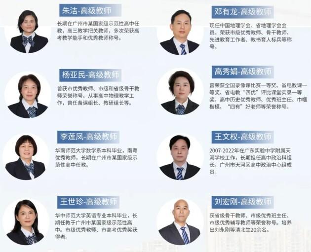 引进优质民办学校的反思与建议_引进民办学校的好处_引进民办优质学校经验材料