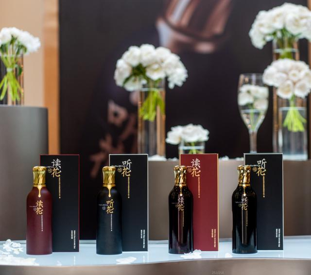 听花酒产品。  企业供图