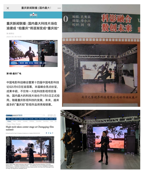 ͼƬע��:������Ȩ��ý�屨��