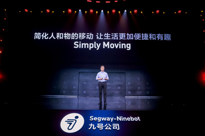 图：九号公司创始人兼董事长高禄峰